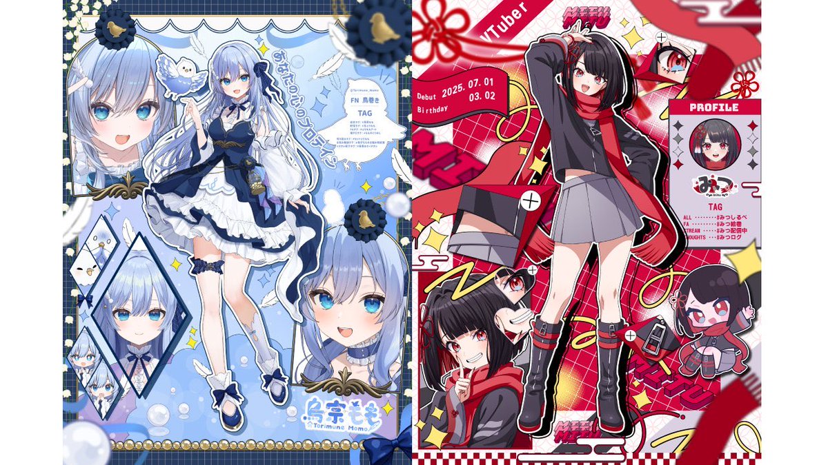 シャケ太郎@Design tweet media