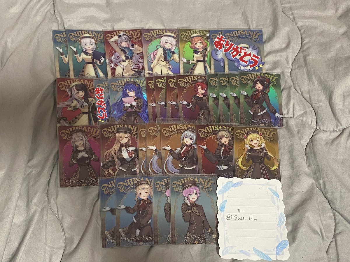 suu_id_'s tweet photo. にじさんじ ウエハース 1 2 交換

譲 画像1.2
求 画像3

求の方は買取も行っております。
(銀行振込or手渡しのみ)

差し支えなければ比率違い🙆‍♀️
🚺含む交換優先

郵送 都内手渡し可能

FF少ない為別垢提示可能

友人分のみでも可

1点~でもお声かけお待ちしております.ˬ.)" https://t.co/lN1buvnp0d