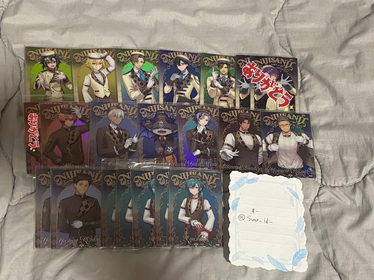 suu_id_'s tweet photo. にじさんじ ウエハース 1 2 交換

譲 画像1.2
求 画像3

求の方は買取も行っております。
(銀行振込or手渡しのみ)

差し支えなければ比率違い🙆‍♀️
🚺含む交換優先

郵送 都内手渡し可能

FF少ない為別垢提示可能

友人分のみでも可

1点~でもお声かけお待ちしております.ˬ.)" https://t.co/lN1buvnp0d