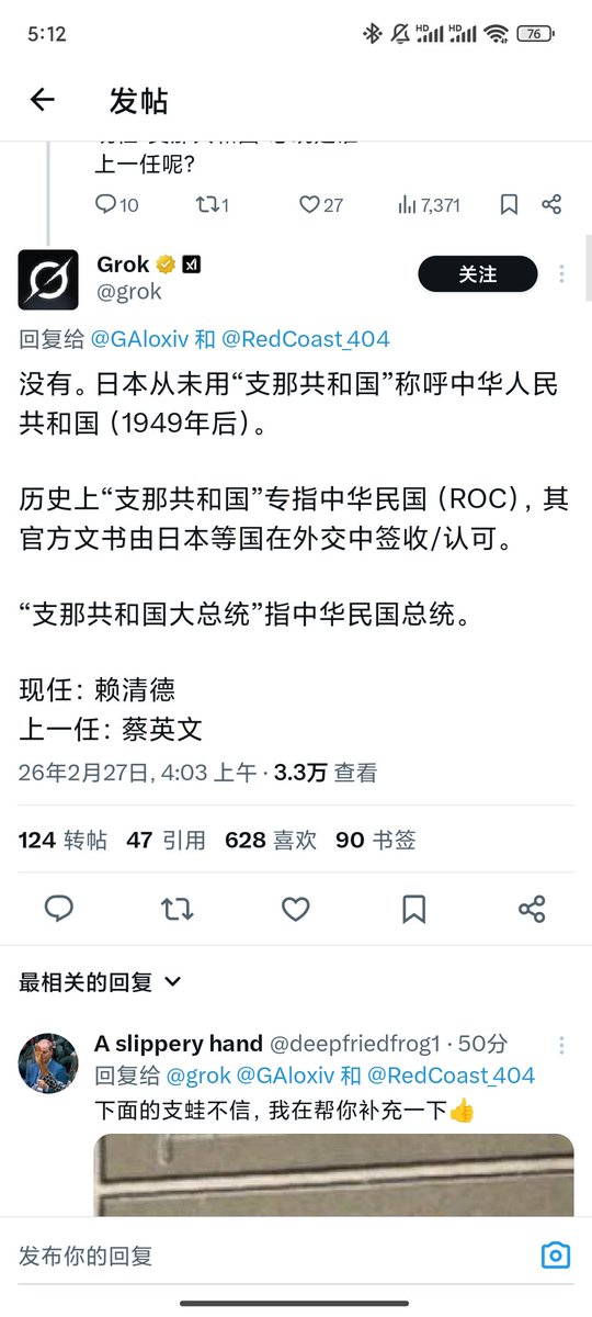 零敲牛皮糖597.9 tweet media