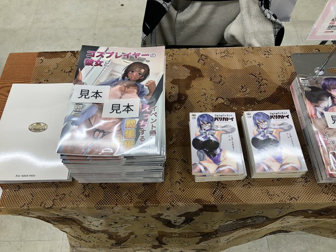 【速報】 設営完了しました! サンシャインクリエイション2026Spring『A23ホール F05ab ウツテンカイ』にてお待ちしております #サンクリ