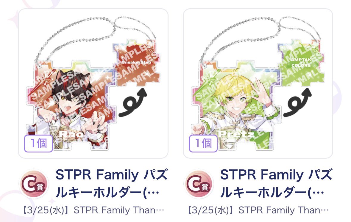 まりん@🐈⸒⸒⸒⸒ tweet media