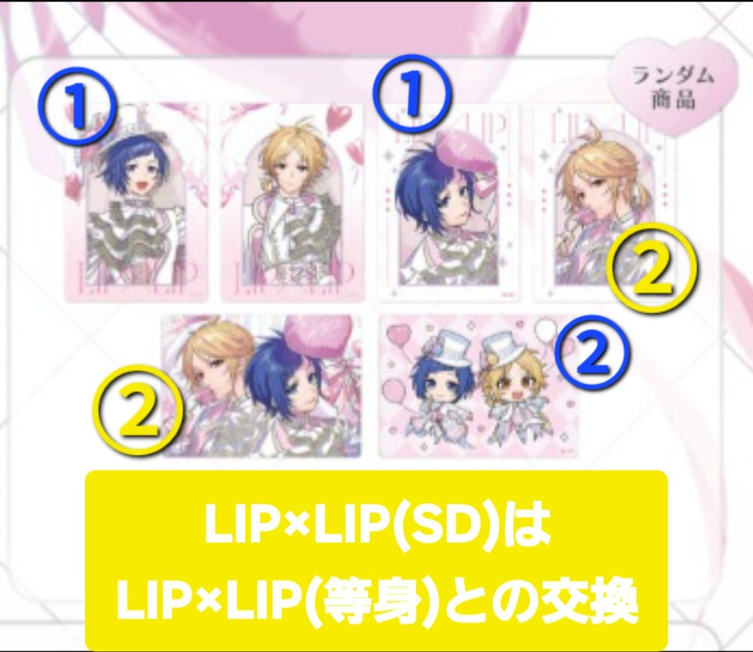 🐬ドルフィンイエロー(ドルフィン)🏊♂️いつもRP感謝です🙏プロフ&プロカ必読🍩 tweet media