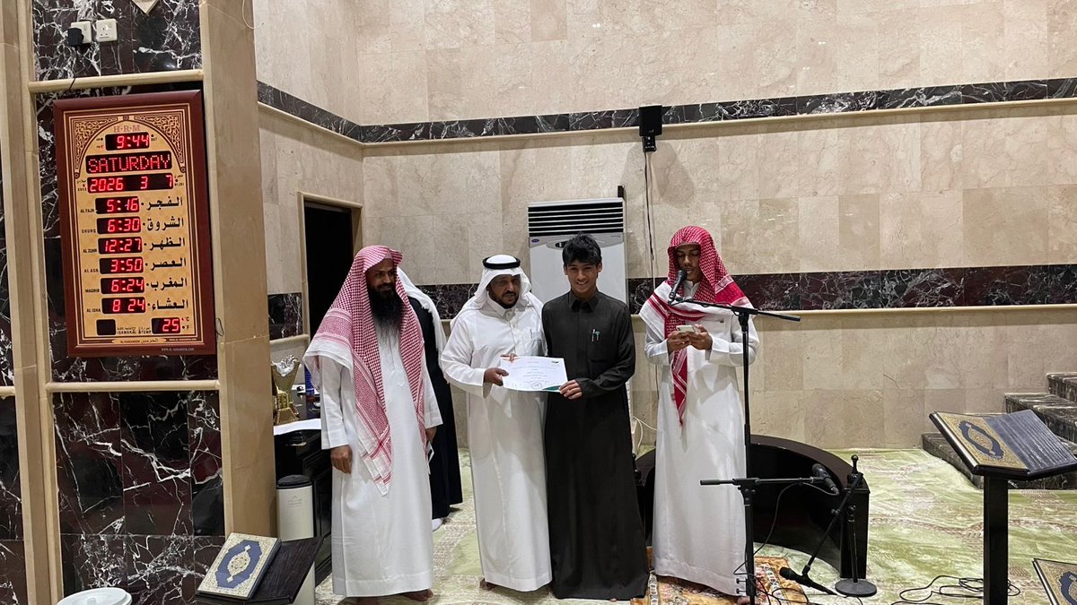 جمعية أحسن الحديث tweet media