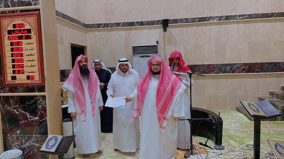 جمعية أحسن الحديث tweet media