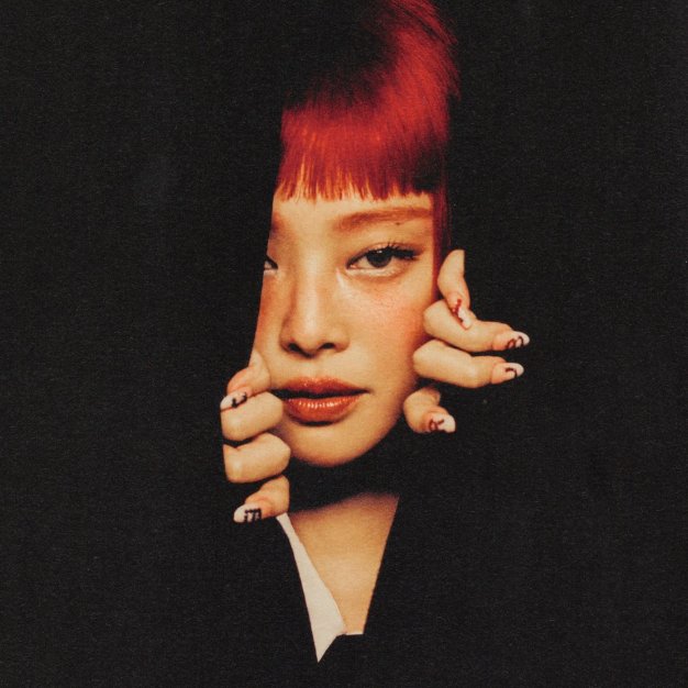 ˖ ࣪ ‹ ⌕ tweet media