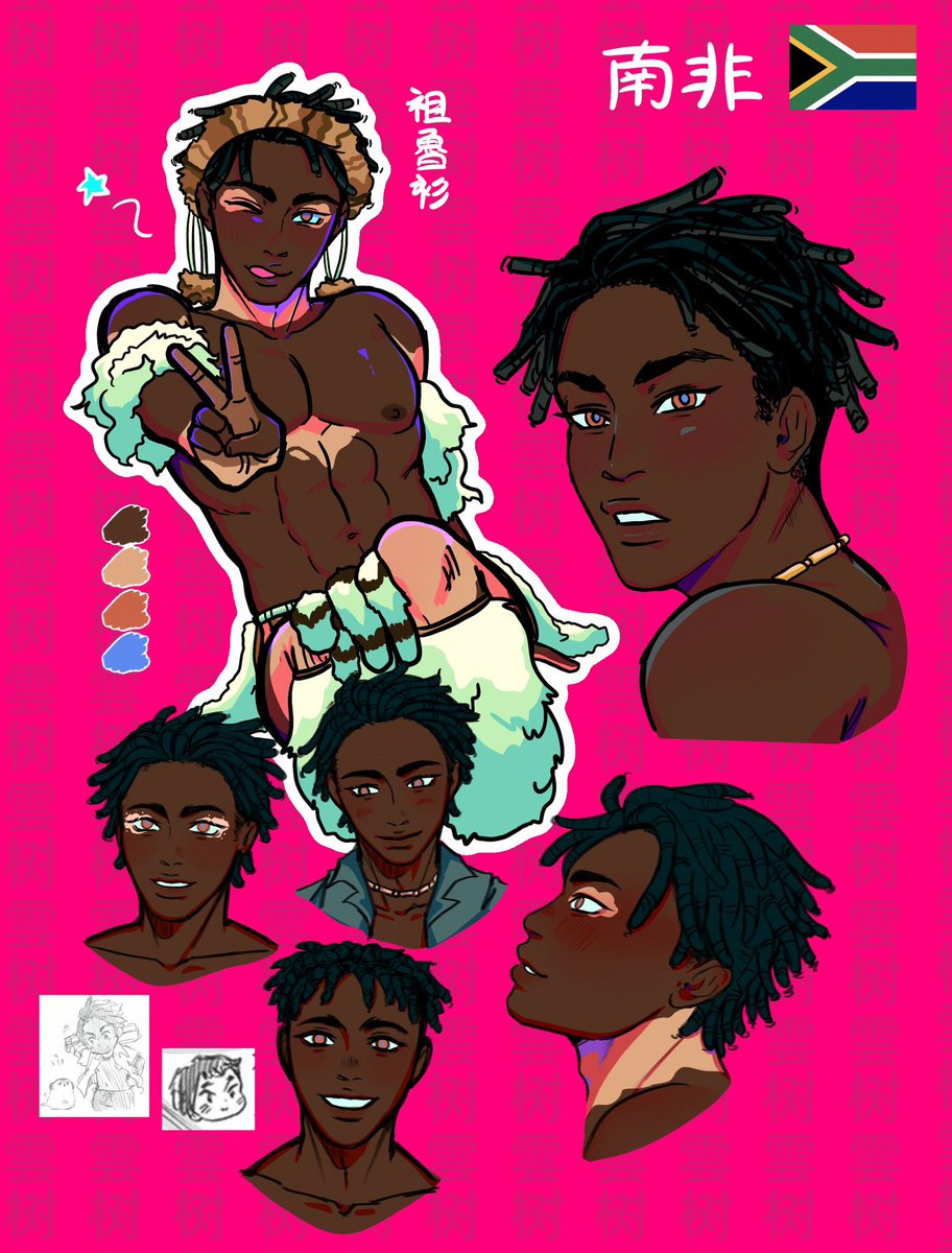 雲樹 (yunshu) tweet media