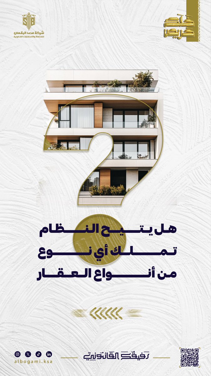 medo20593's tweet photo. @MARWAN_9077 https://t.co/NUXSRVQGmh