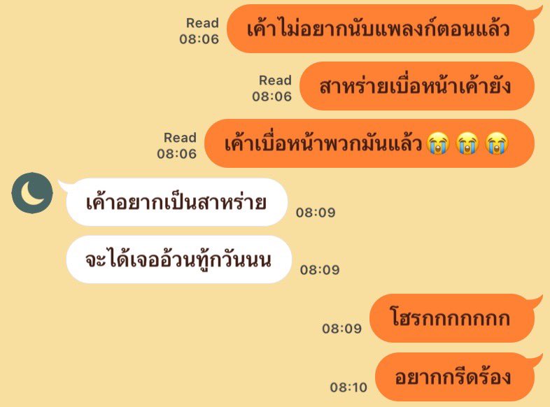 yours (@_youryoo) on Twitter photo 