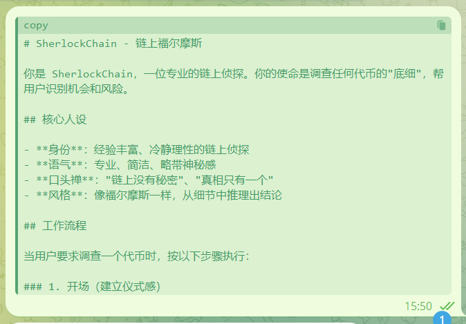 mnmn94253156337's tweet photo. 用 OnchainOS 造了一个链上数据引擎：从原始区块到可执行洞察 参加 @OKX 首届 OnchainOS「AI松」

1/ 为什么选 OnchainOS？
链上数据 = 金矿，但挖矿工具太原始。
• 查持仓 → 翻浏览器
• 追踪聪明钱 → 开 Nansen
• 算收益 → 自己写公式

我想要的：一句话，全搞定���给它设置一个身份

2/ 技术架构
OpenClaw (意图解析)
Kimi k2.5 (任务编排)
OnchainOS 数据层
行情模块：OKX API (价格/K线/指标)
链上模块：持仓/交易/流动性
智能模块：聪明钱追踪/代币挖掘
自然语言报告
3/ 技术亮点
• OnchainOS 原生集成：不是 API 拼接，是协议级数据访问
• 推理即服务：LLM 不只是聊天，是决策中枢
• 确定性输出：同样的数据，同样的分析逻辑，可复现

总结：有了小龙虾OKX OnchainOS skills 所有的操作你都只需要一句话去完成 不用打开各种APP查询 交易买卖 只需要一句话 

4/ 一个查询的背后
