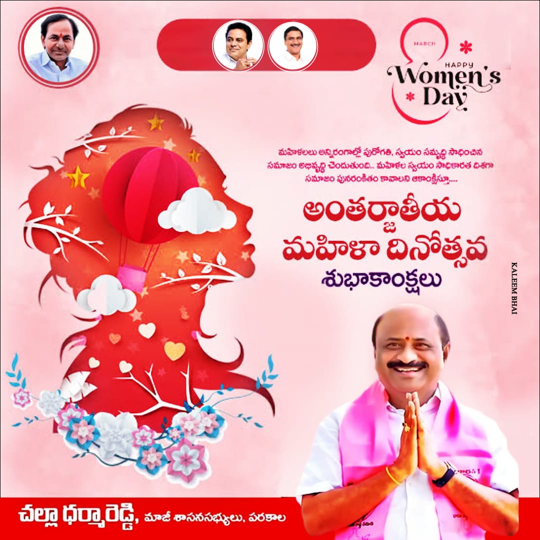 Challa Dharmareddy tweet media