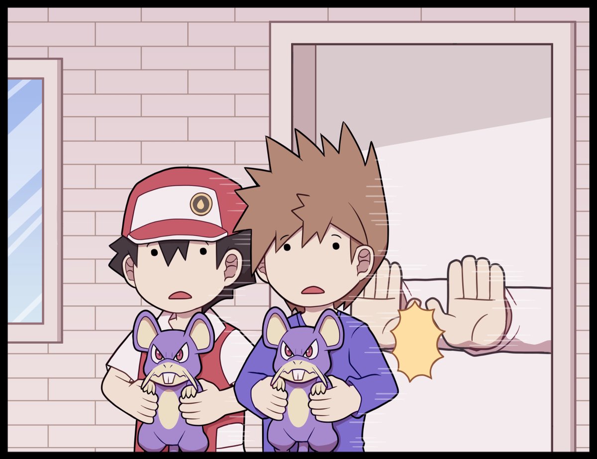 Untitled Animation tweet media