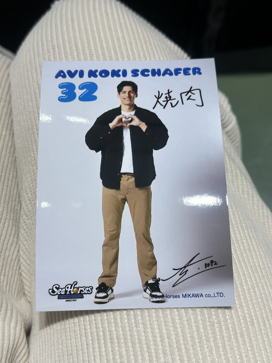 __b_blue's tweet photo. シーホース三河 チップス 

譲 32 シェーファー選手 

求 27 石井選手 (同種希望ですが、当方未所持であれば異種でもOK)

本日会場います！
気軽にご連絡してください☺️ https://t.co/YrQYLdsqJY