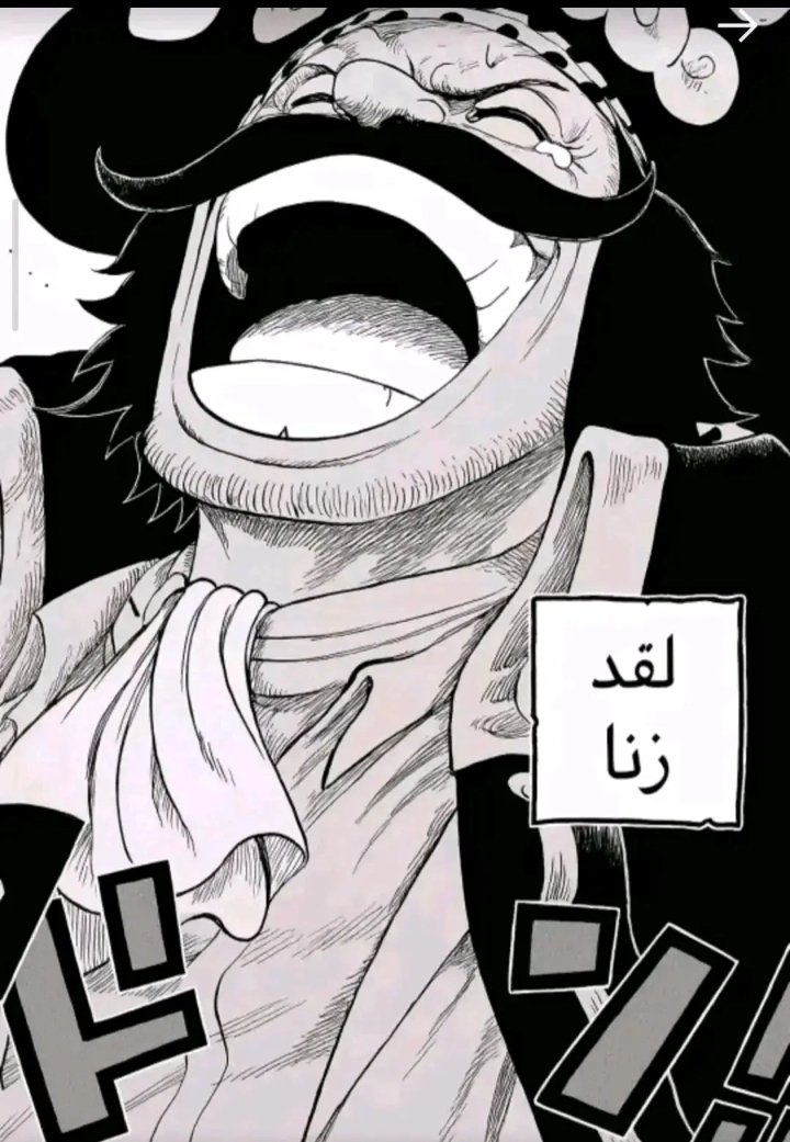 تايلر دردن اوفيشال tweet media