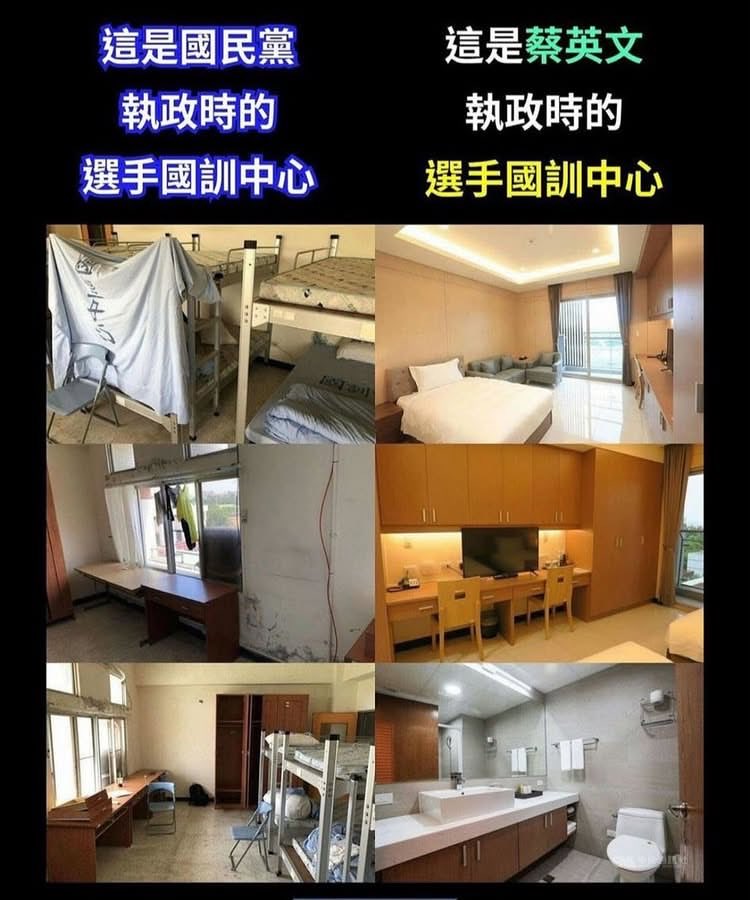 阮山祐祐子 kina迷惑言行探討🪂TAIWAN💗🇯🇵 tweet media