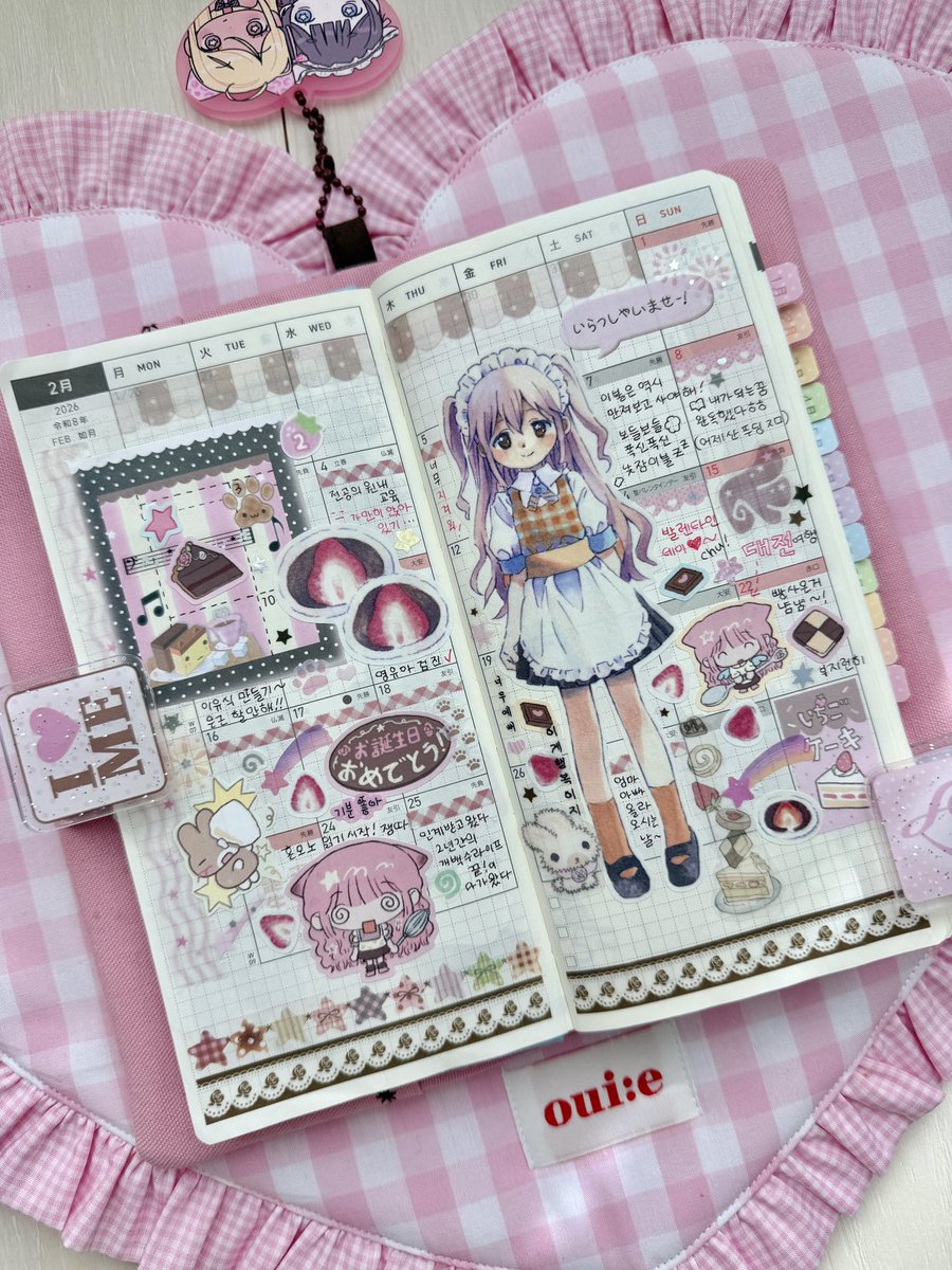 커뮤니티에 올린게 피드에 안뜨네요?
그럼 한번 더 올려야지
진짜 마지막 딸기초코🩷🤎