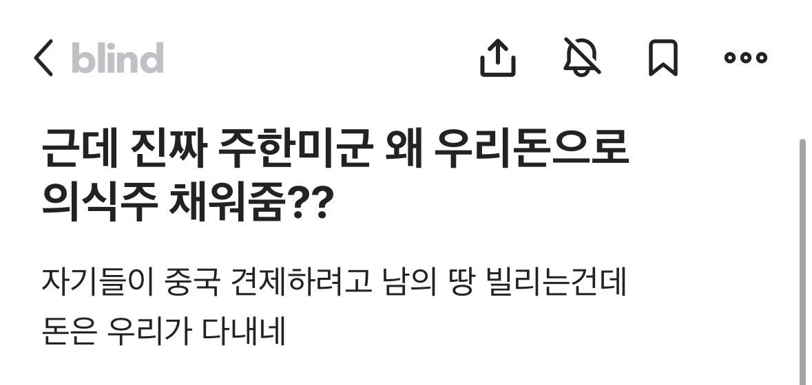endolph's tweet photo. 평화가 길었던 거지. 이런 병신같은 생각을 할 만큼. https://t.co/Kon3GgHzBV