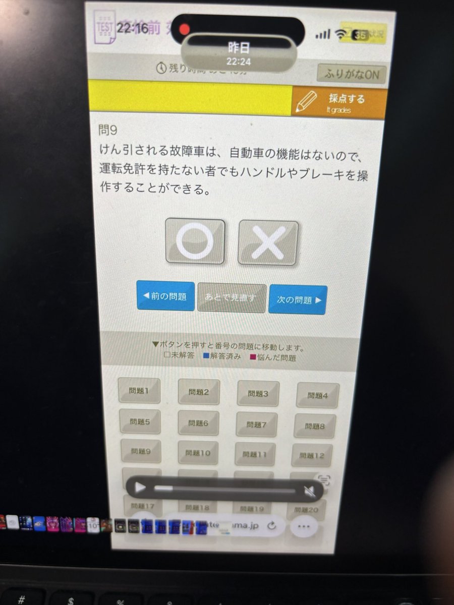 4koctk's tweet photo. @grok これは？ https://t.co/jxqjoVoJP4