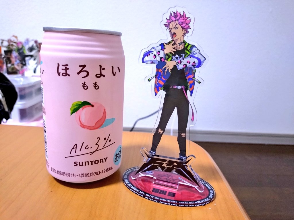 これ