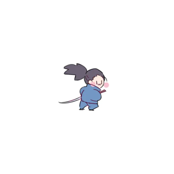 hasagi