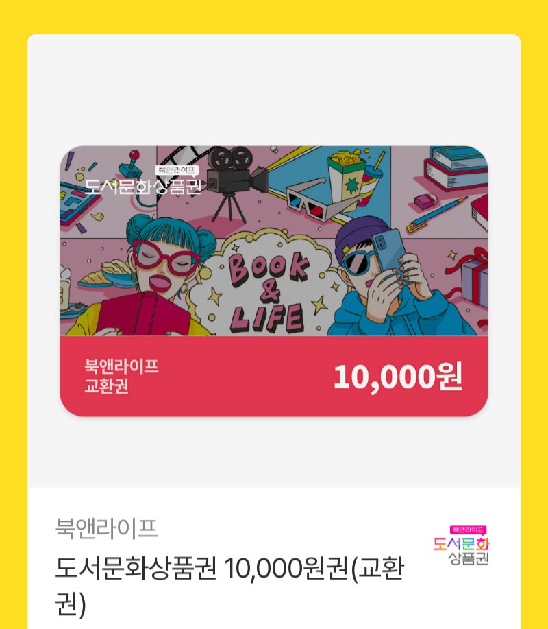 아침햇 tweet media