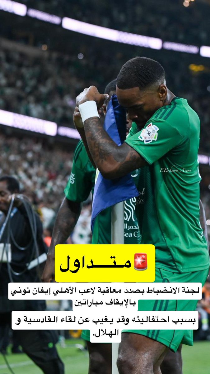 | قروب الحوت الازرق | tweet media