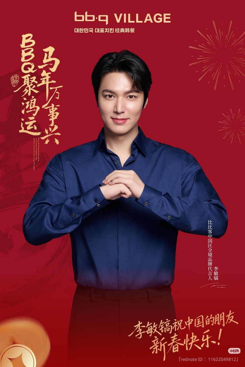 Lee Min Ho 📷
#LeeMinHo #이민호 #minozDee #minozdeetv
#youngspirin #MINHOVERSE #미노즈 CTTO