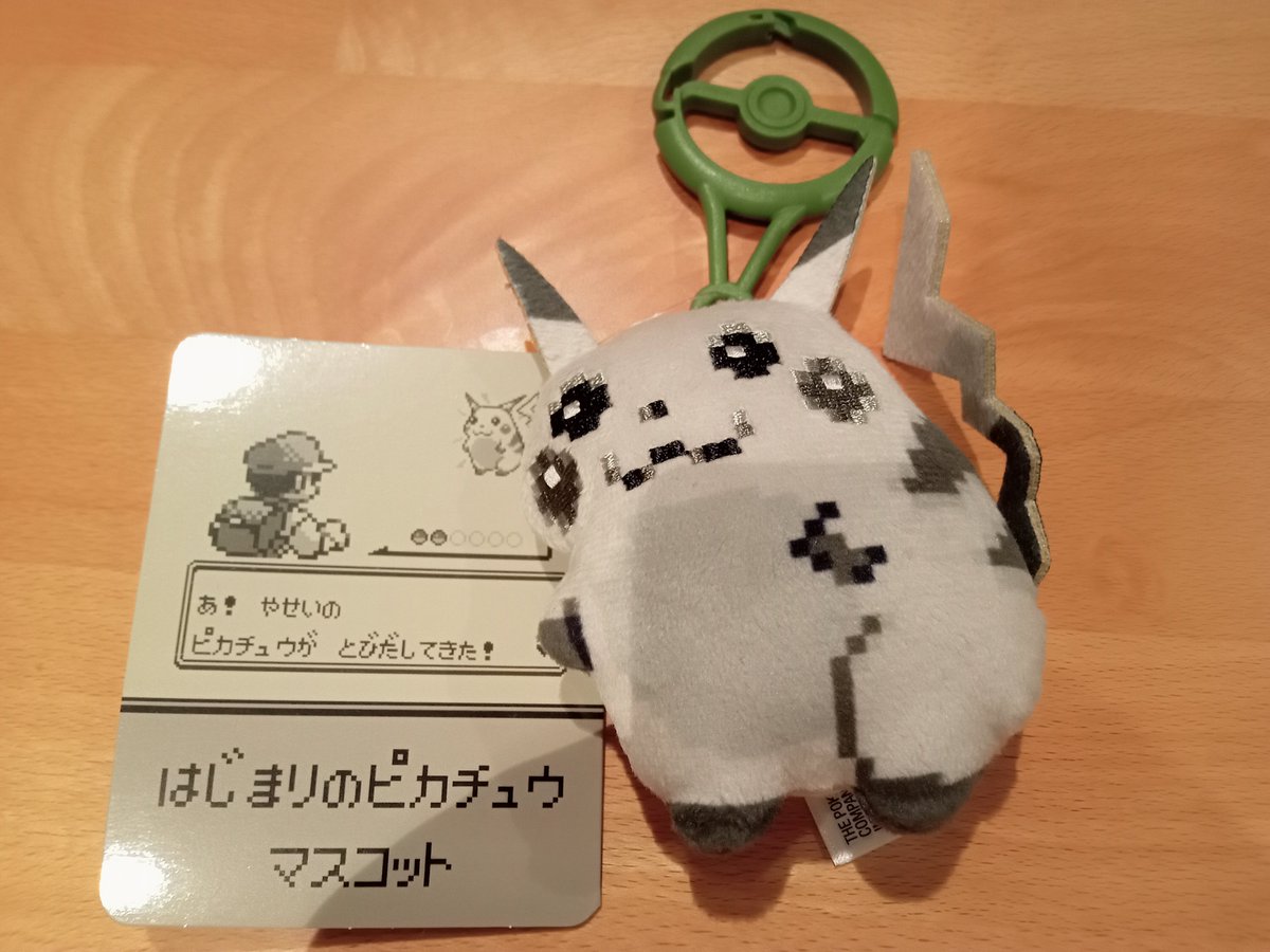def80q's tweet photo. かわいい https://t.co/wrd2n30hTU