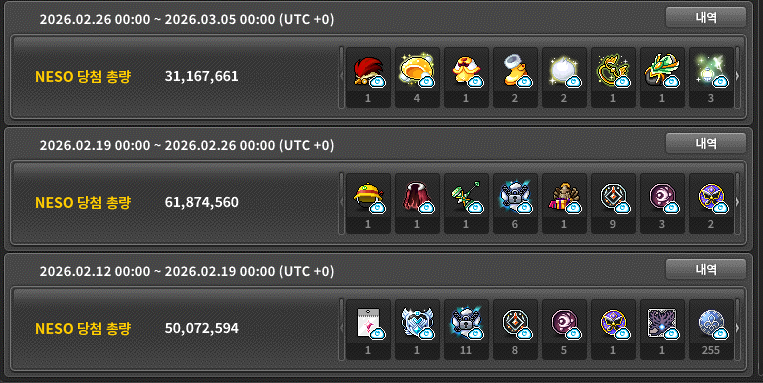 Mango🍄 tweet media