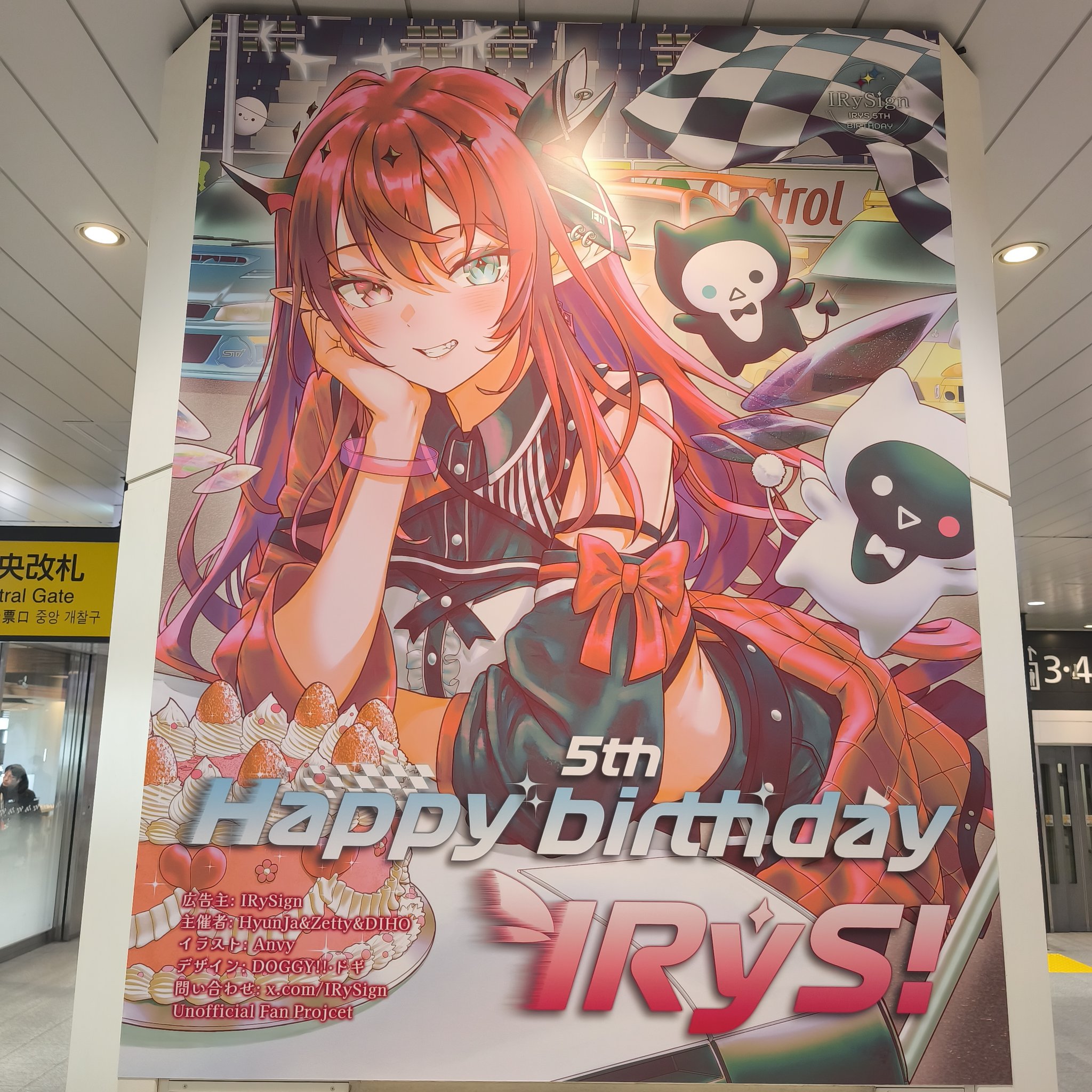 ホロライブ カードゲーム IRyS OUR おまけ付き hololive OFFICIAL CARD GAME【公式】 on X: 
