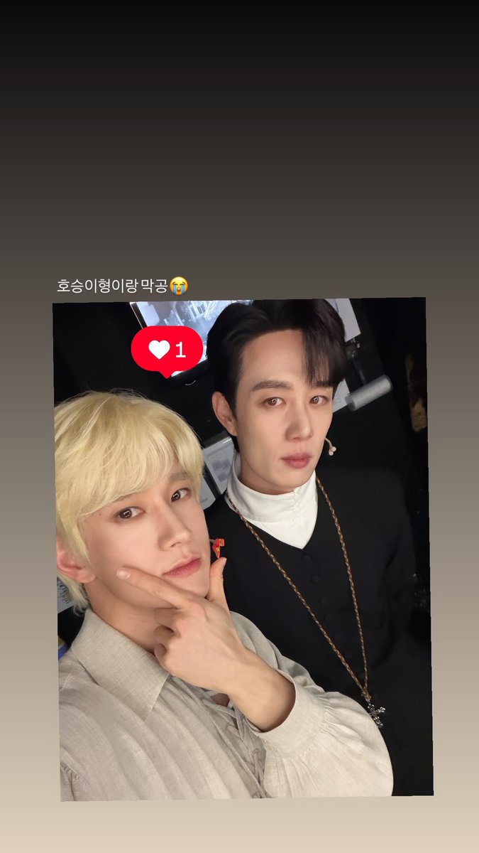 최호승.zip tweet media