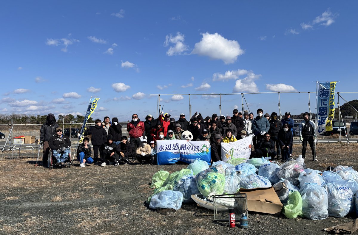 ゴミオフin大津港2026 tweet media