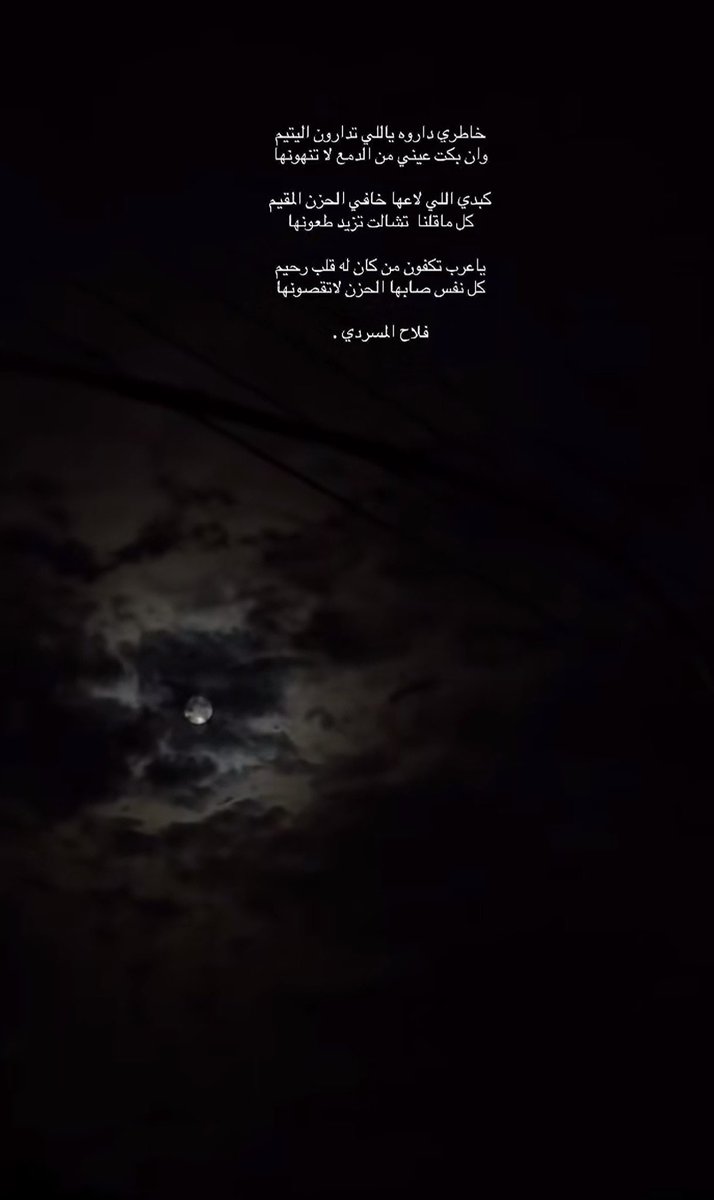 0299Nouf's tweet photo. .. https://t.co/jbFpzEfsjr