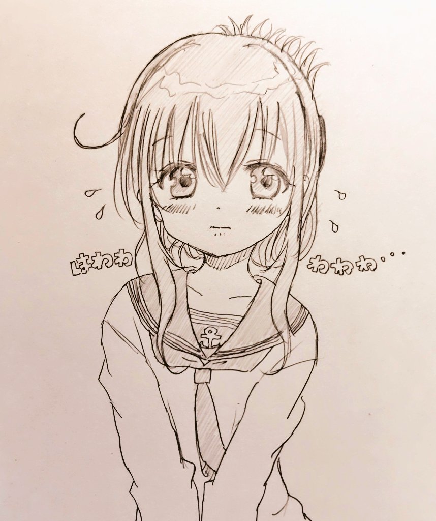 めぐみ@絵を描く提督さん (@megumin0625) / Posts / X