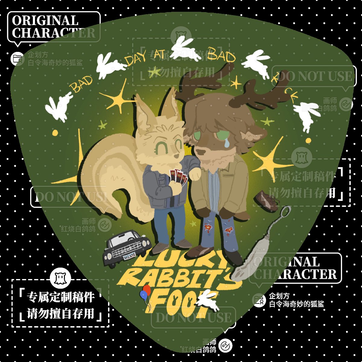 红烧白鸽鸽🕊️🎶 tweet media