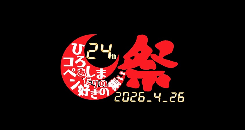 open880.com tweet media