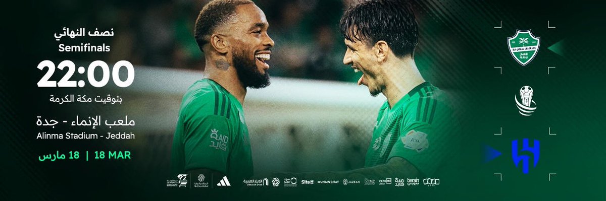 سيلفر تيكت tweet media