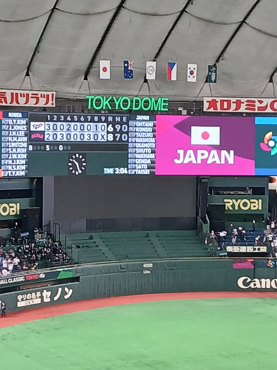 まあ見てきたわけですが・・・私が知っている野球とは違う野球でしたね
変わっちゃった