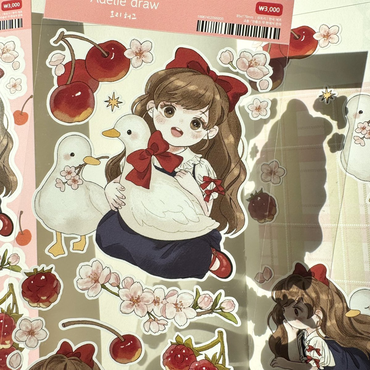 아델︎ tweet media