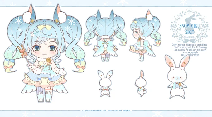 雪ミク2027 ミクちゃん描くの楽しかった。
