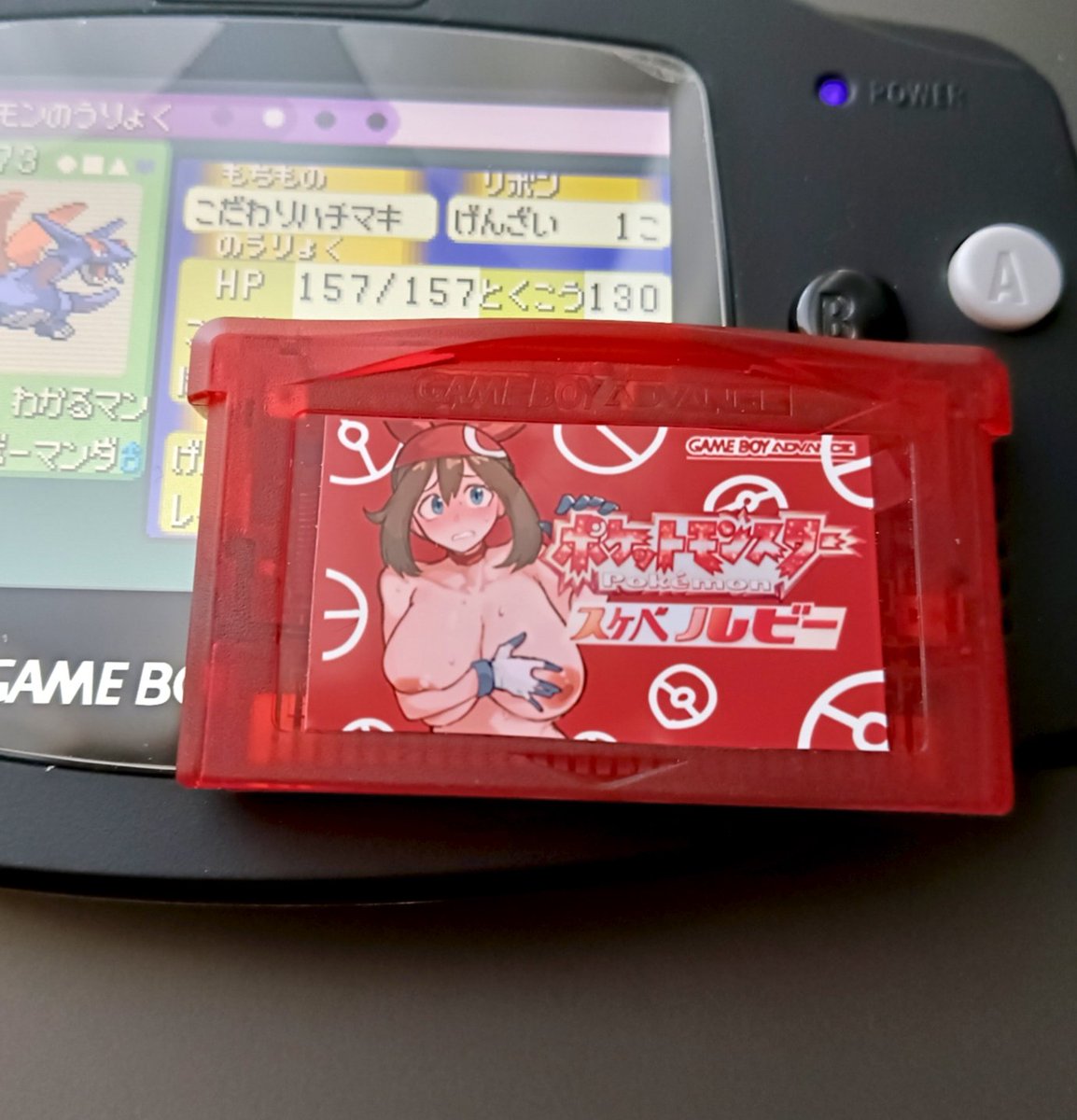 イパルプア tweet media