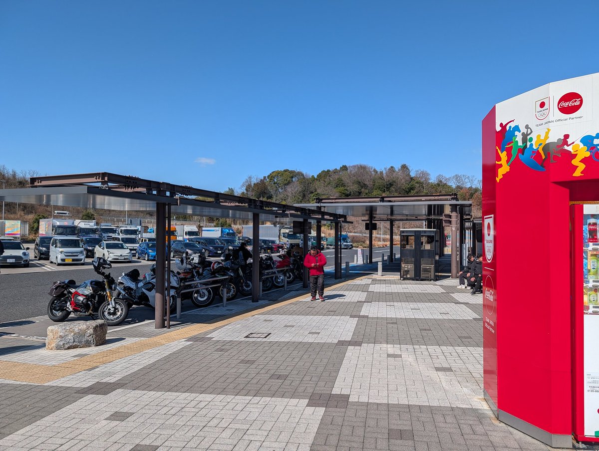 yangjie_yangjie's tweet photo. 岡崎SAまで来たよ🏍️🛵🏍️🏍️
#HaneCafe
#HaneLog
#Apollogic
#PIGGS
#アポロ児ぶーちゃんズ https://t.co/ADHT7El6OL