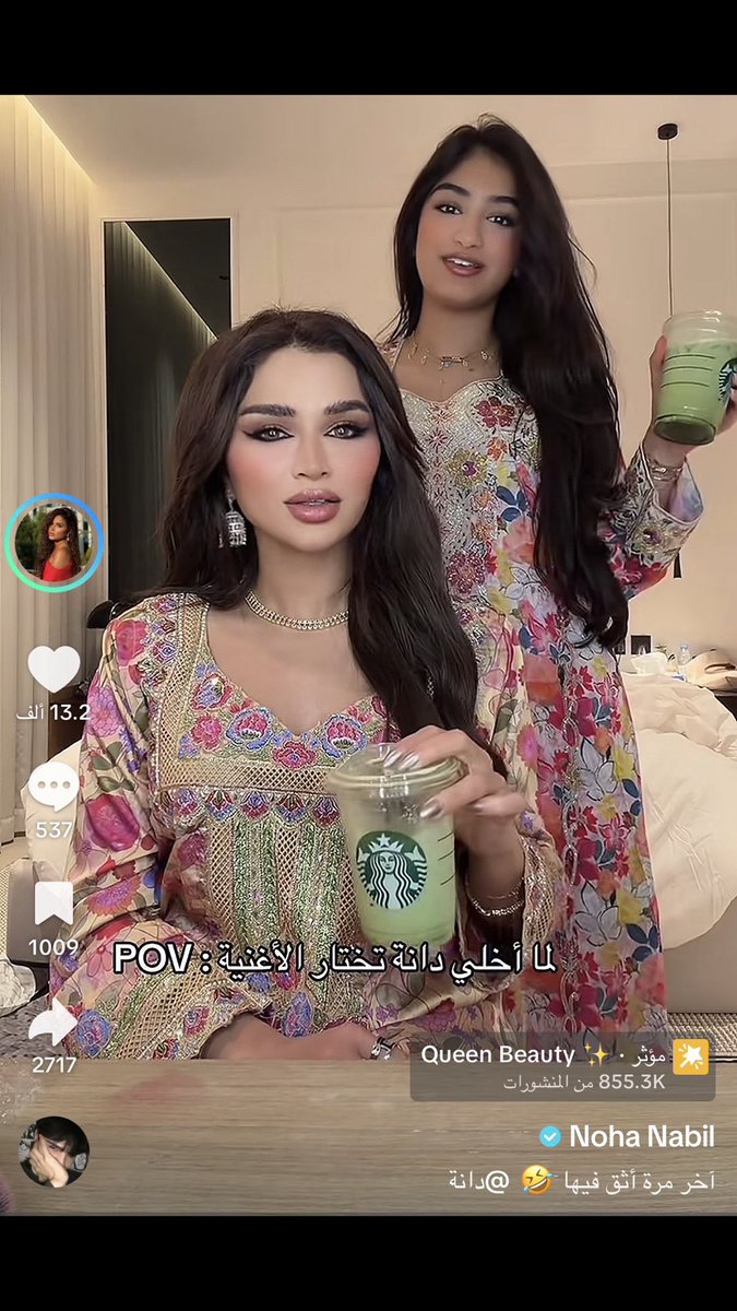 𝐌𝐀𝐕𝐈🇵🇸 tweet media