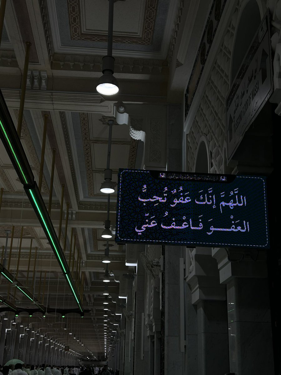 وصايف tweet media