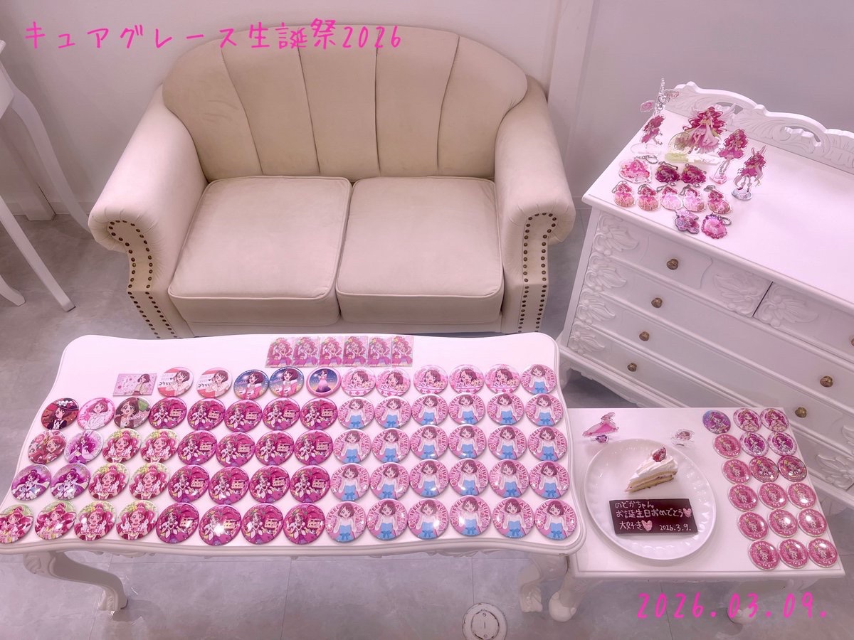 けいすけ@グレースHRありがとーーー😭🩷ヒーローライブ全公演参戦 tweet media