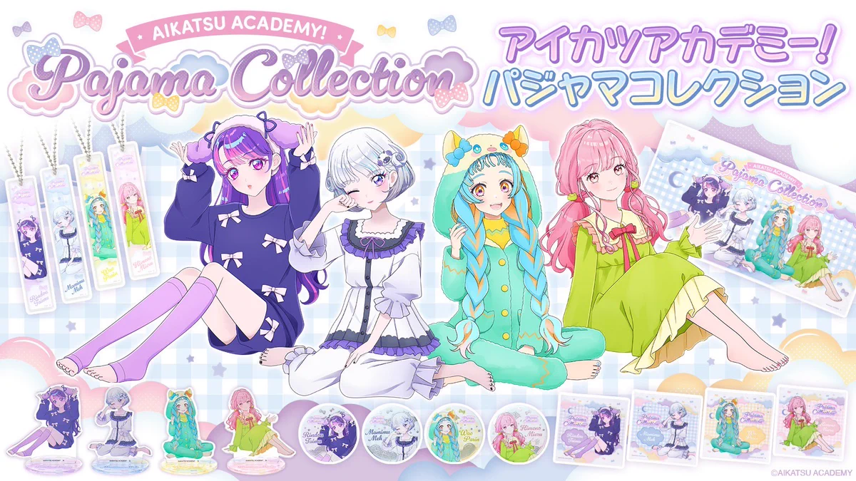アイカツ！デザインマート公式 on X: 