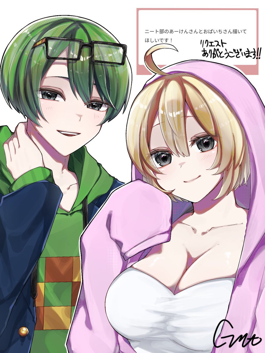 rp_9_a's tweet photo. #あーけんあーと 
 #おぱいち
 
おぱいちさんとあーけんさん🐥⸒⸒ https://t.co/0RJDfeywE2