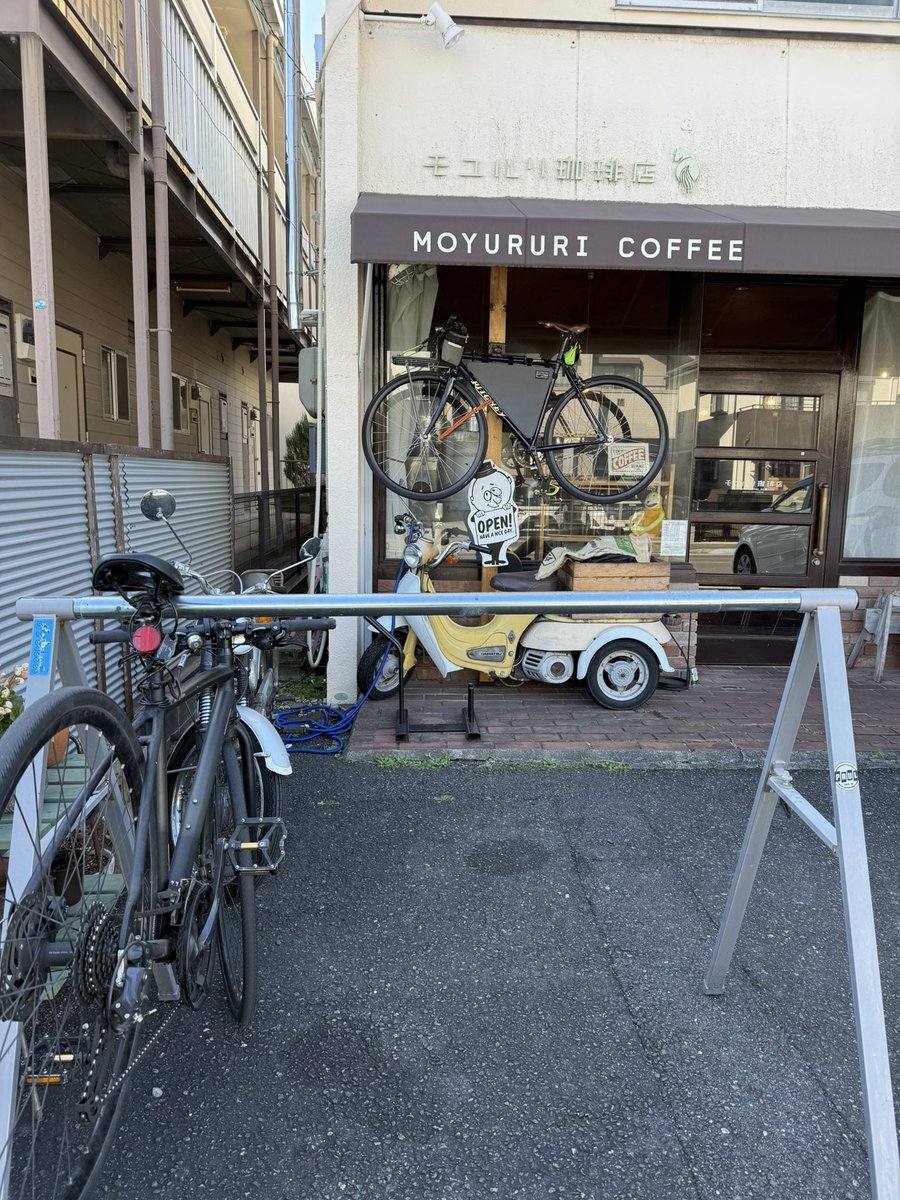 yn077's tweet photo. 寒さで河津桜を諦めた朝、名東区の「モユルリ珈琲店」で最高のリカバリー。

完璧な円を描くバニラアイスが乗った小倉トースト。深煎りケニアにLotusを浸して食べる背徳感がたまらない…☕️

11時までのモーニングに間に合って幸せ。静かに過ごしたい大人に教えたい隠れ家。

#名古屋カフェ https://t.co/vrjWDliHJM