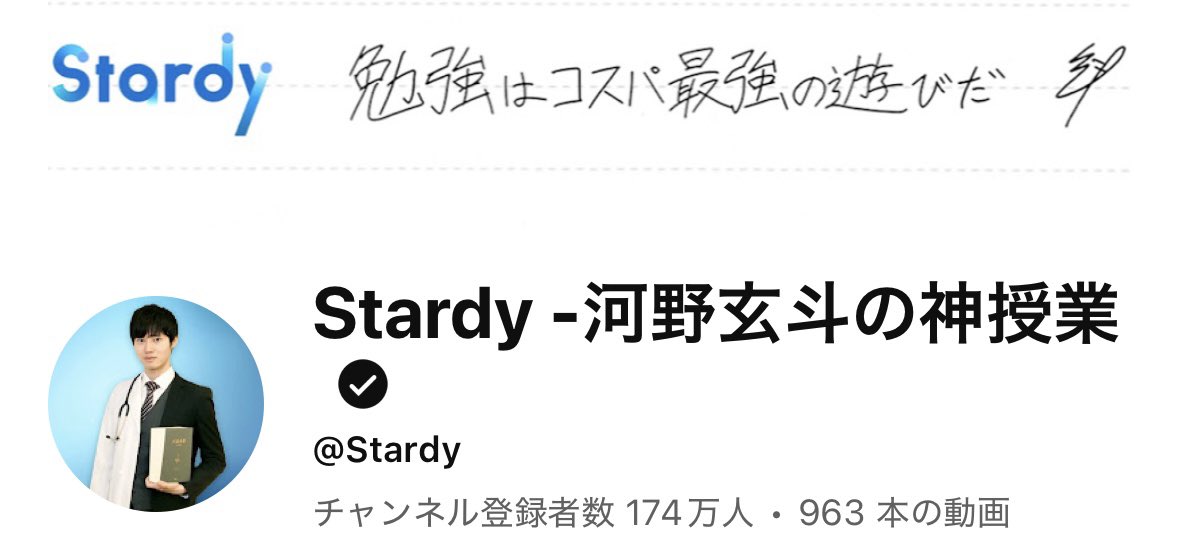 プリンアラモード tweet media