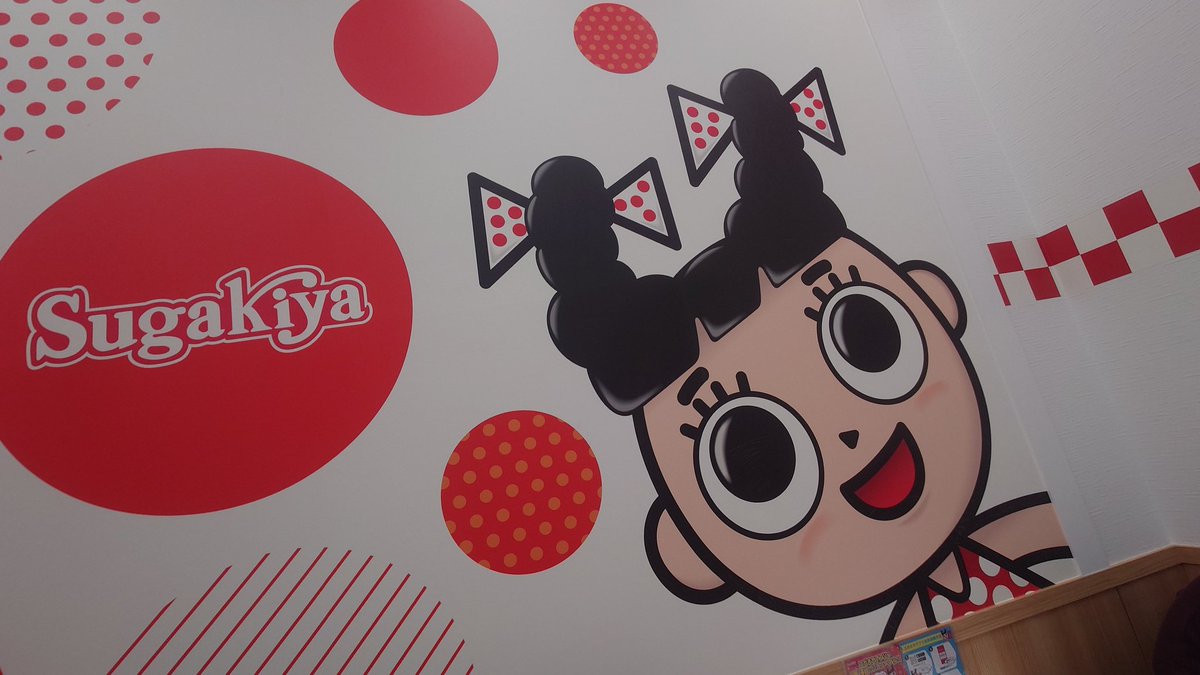 千葉兄ーやん tweet media